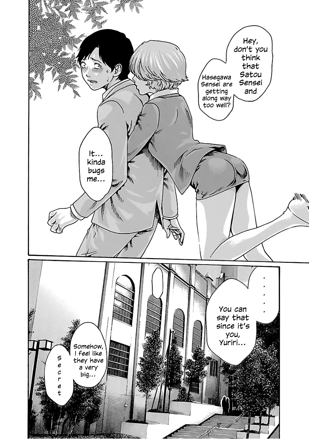 Sense - Chapter 83 - picture 7