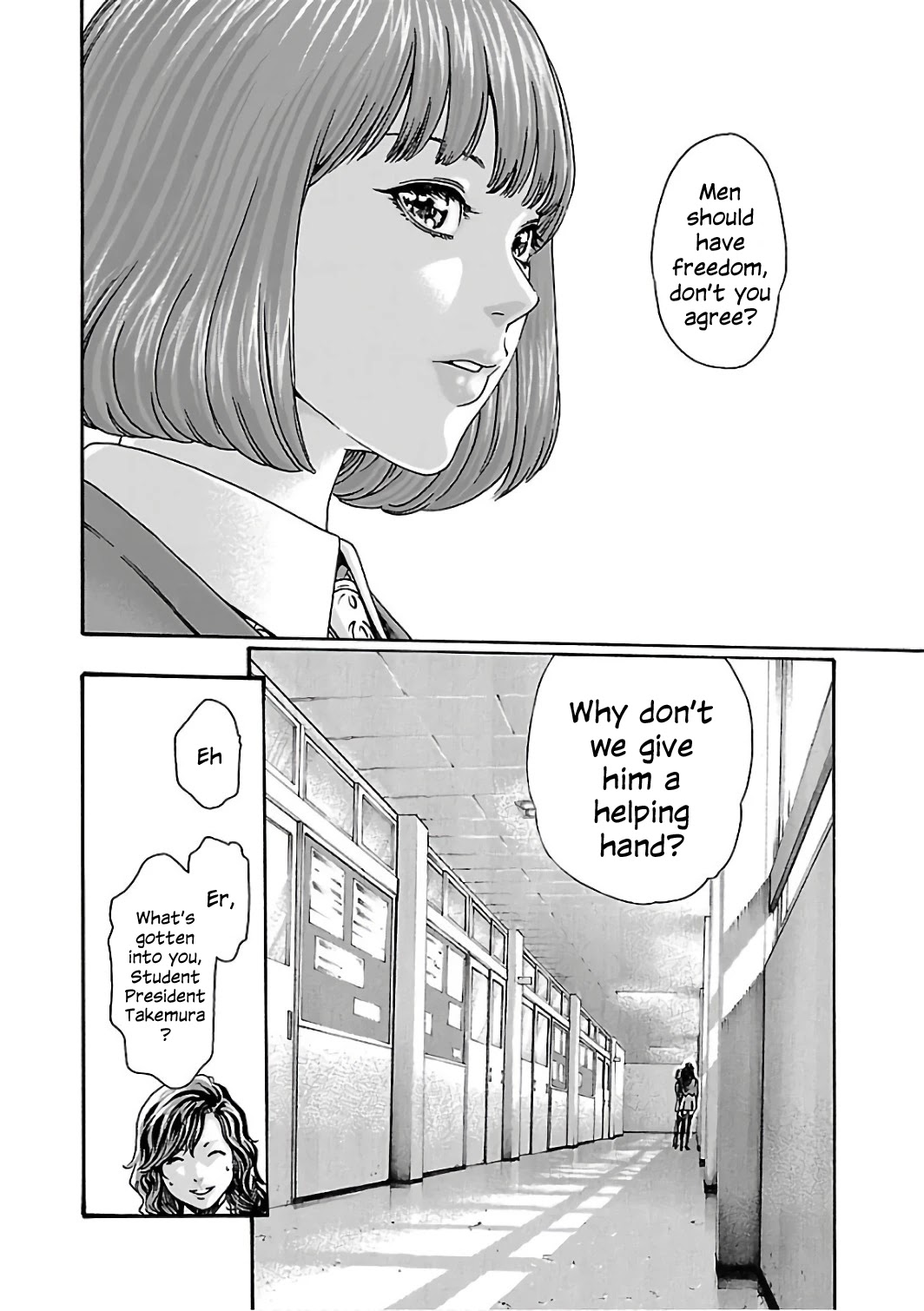 Sense - Chapter 83 - picture 9
