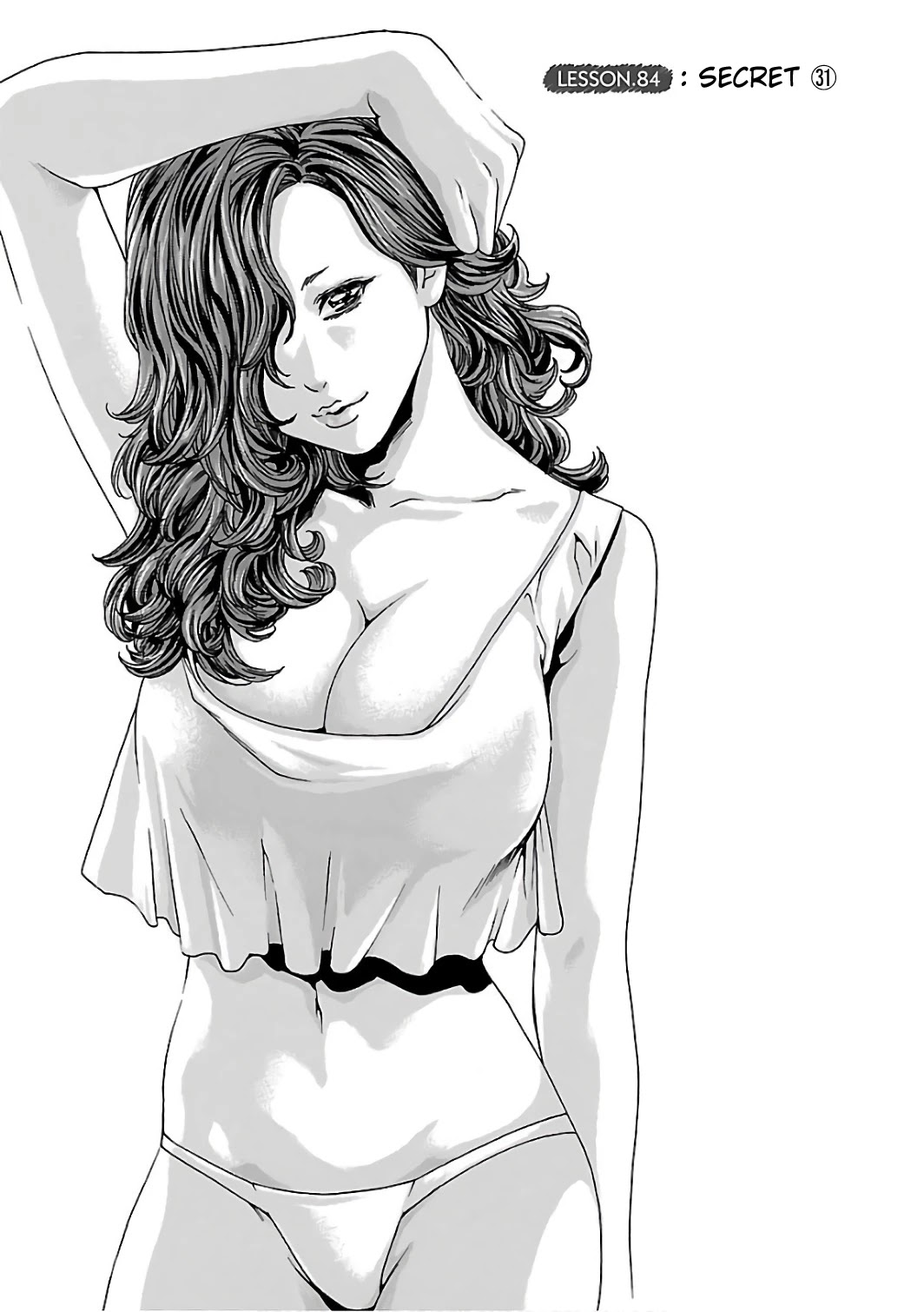 Sense - Chapter 84 - picture 0