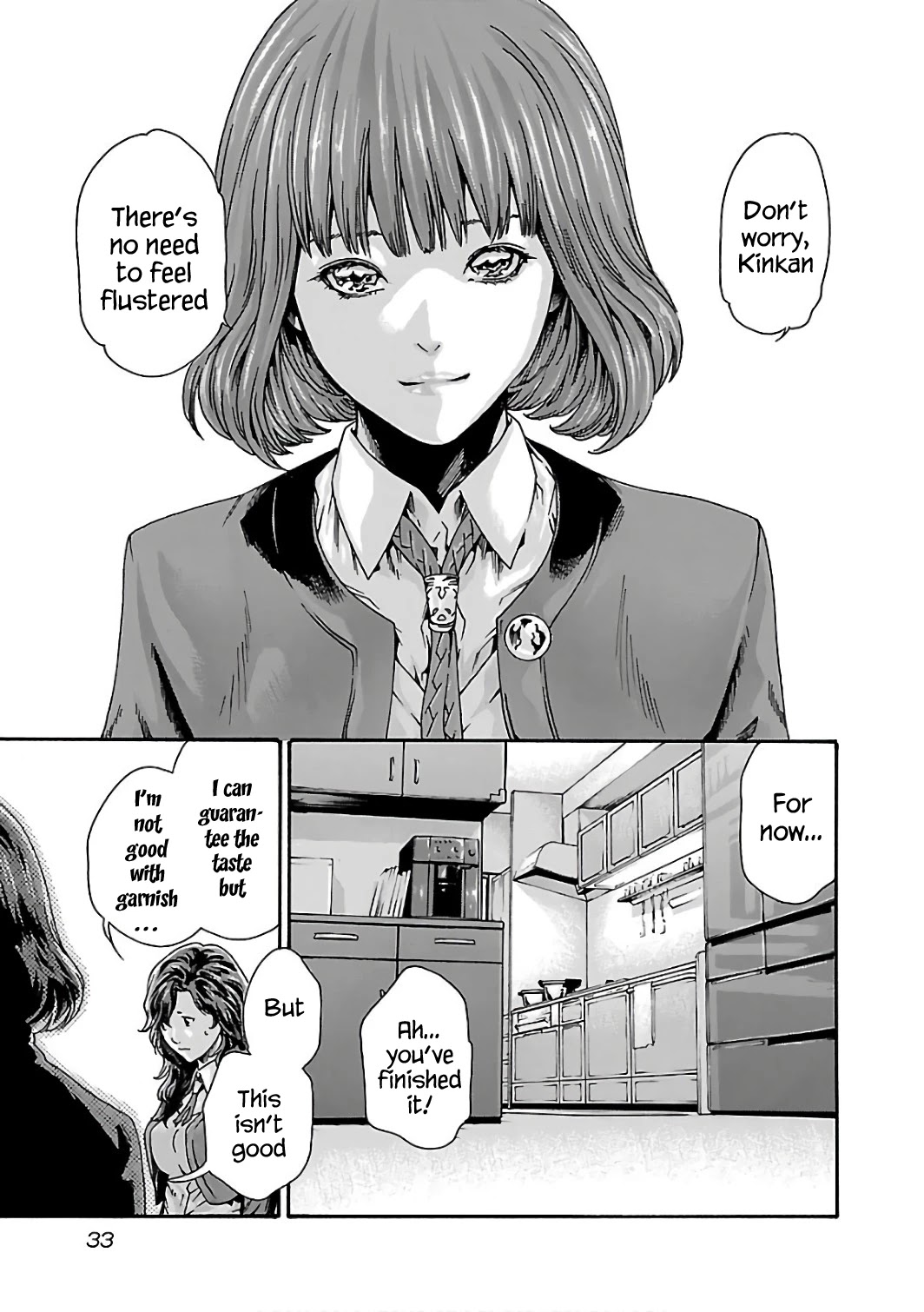 Sense - Chapter 84 - picture 11