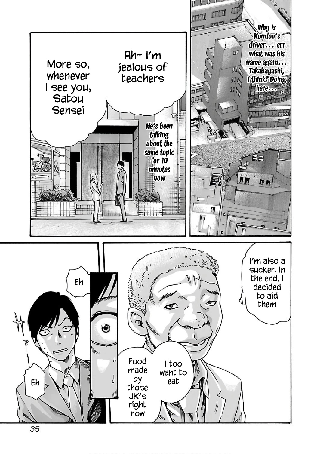 Sense - Chapter 84 - picture 13
