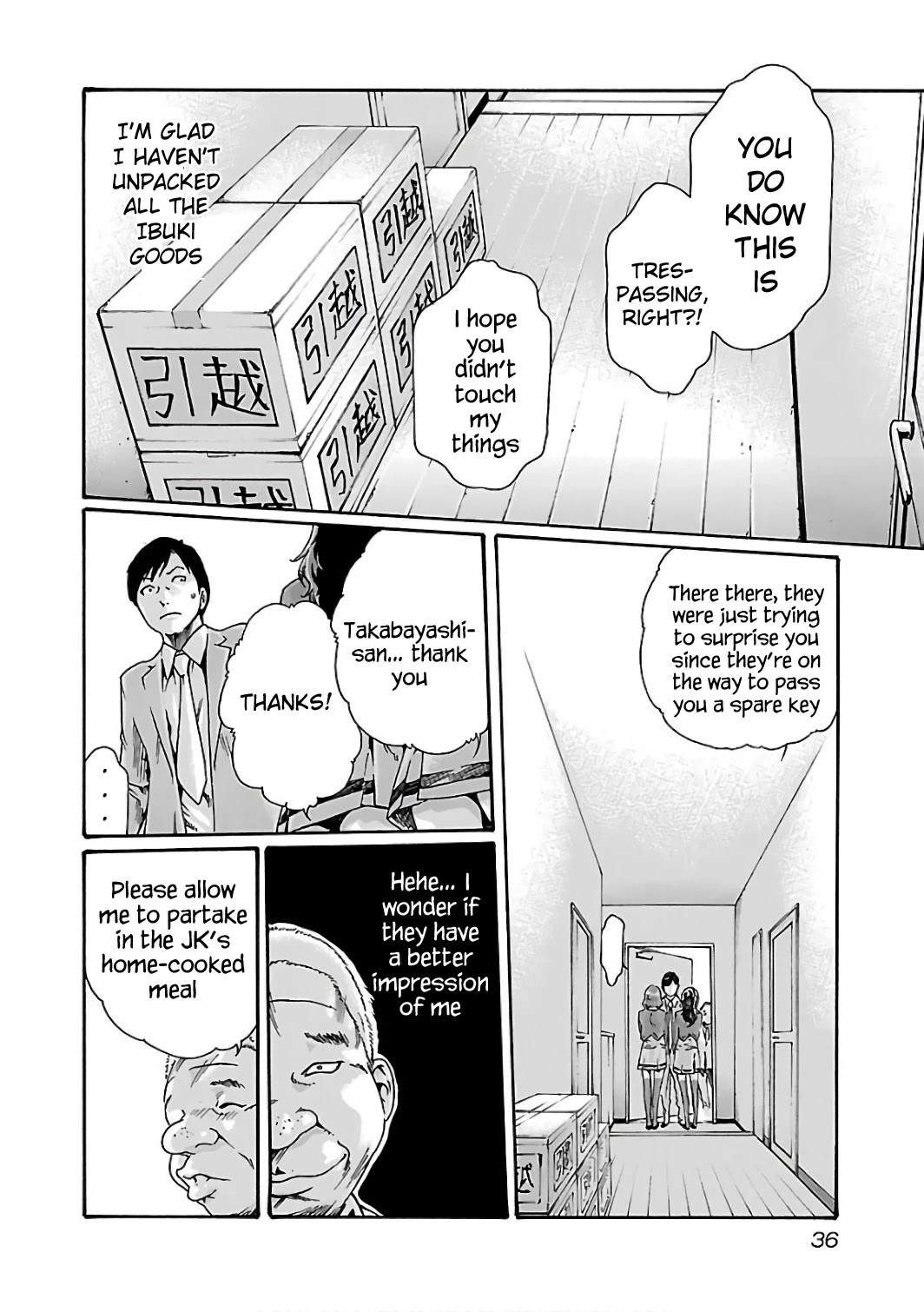 Sense - Chapter 84 - picture 14