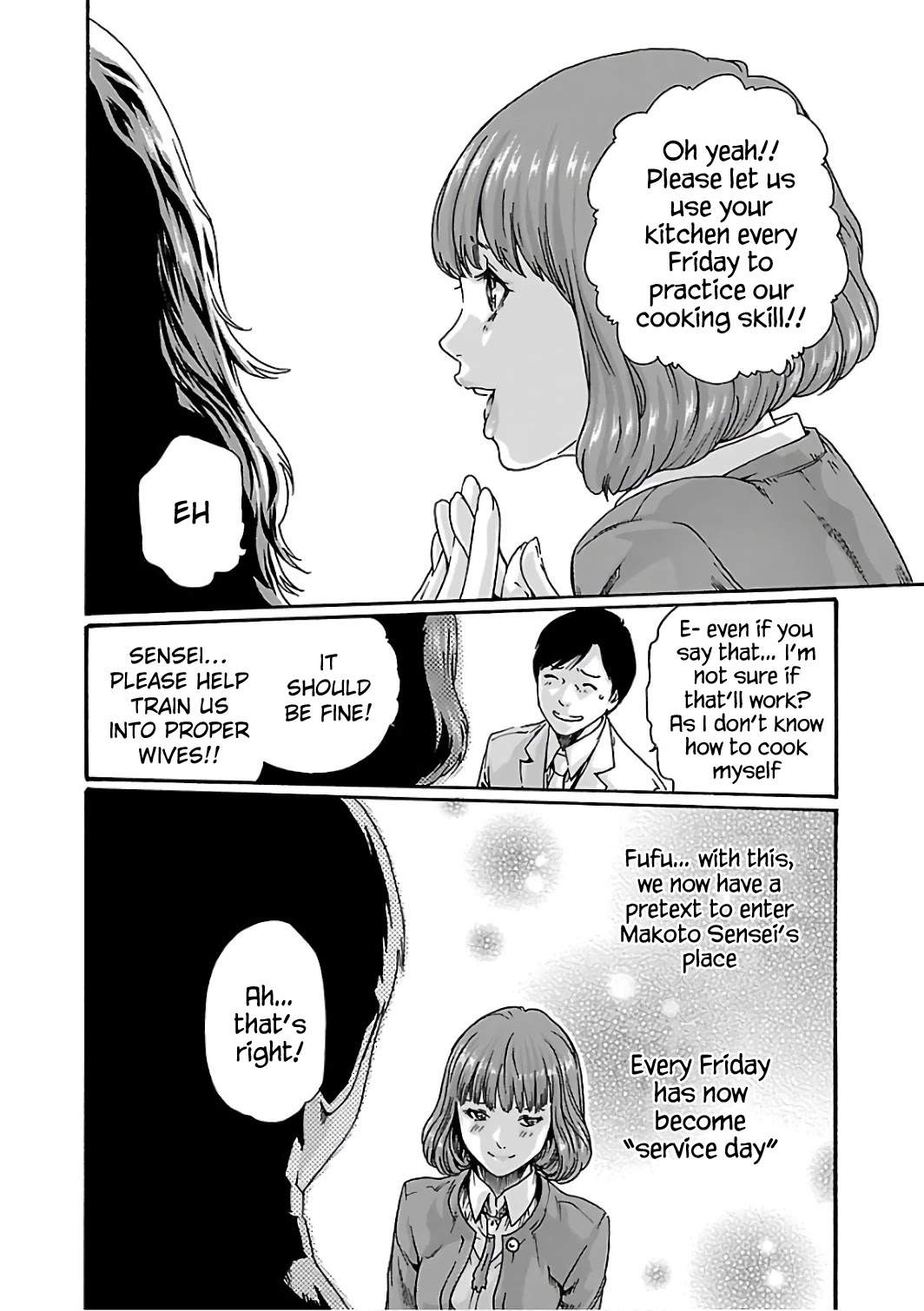Sense - Chapter 84 - picture 18