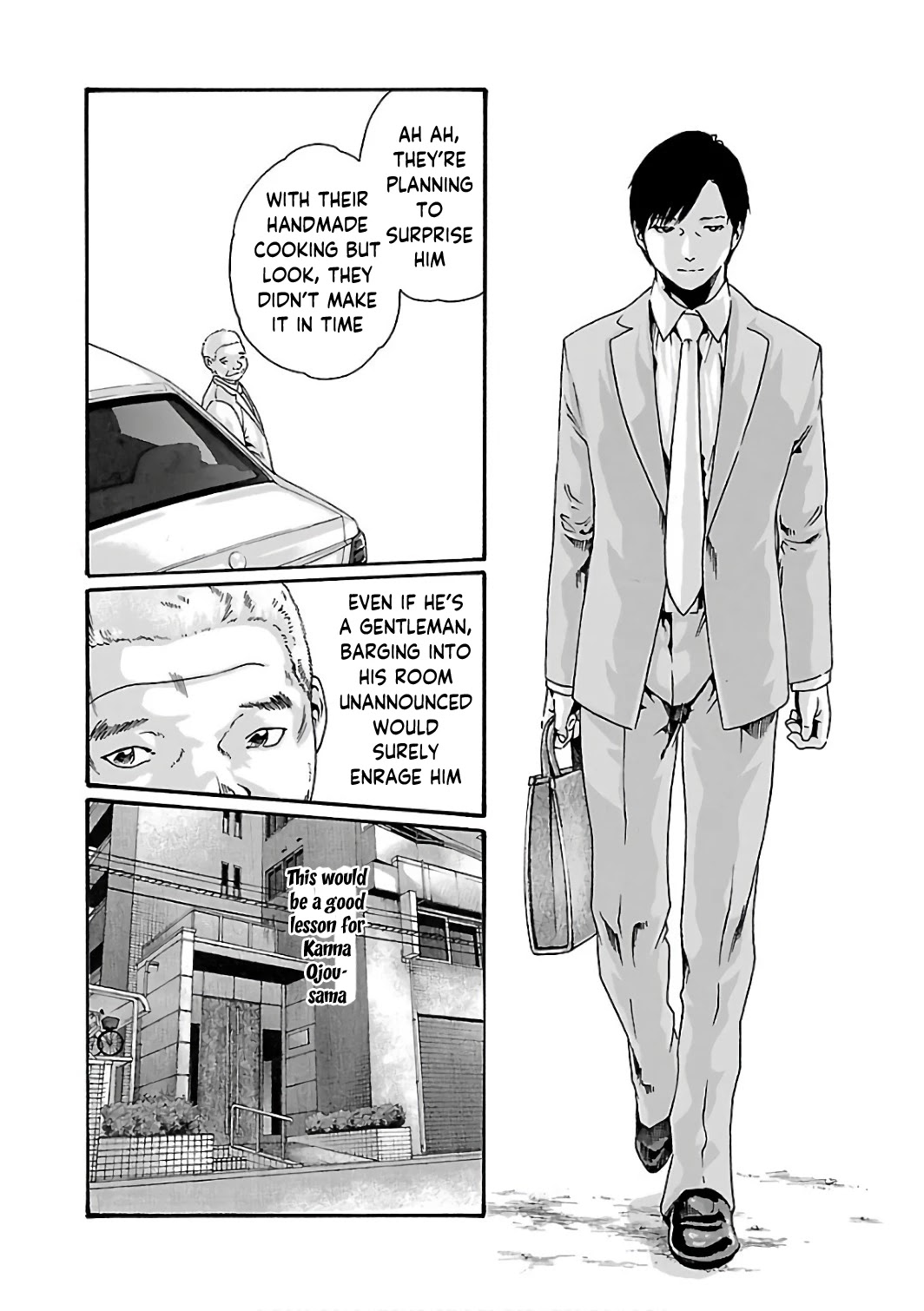 Sense - Chapter 84 - picture 2