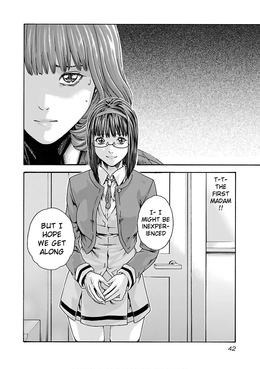 Sense - Chapter 84 - picture 20