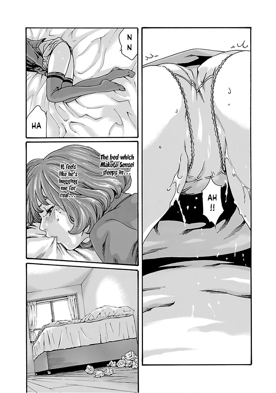 Sense - Chapter 84 - picture 5