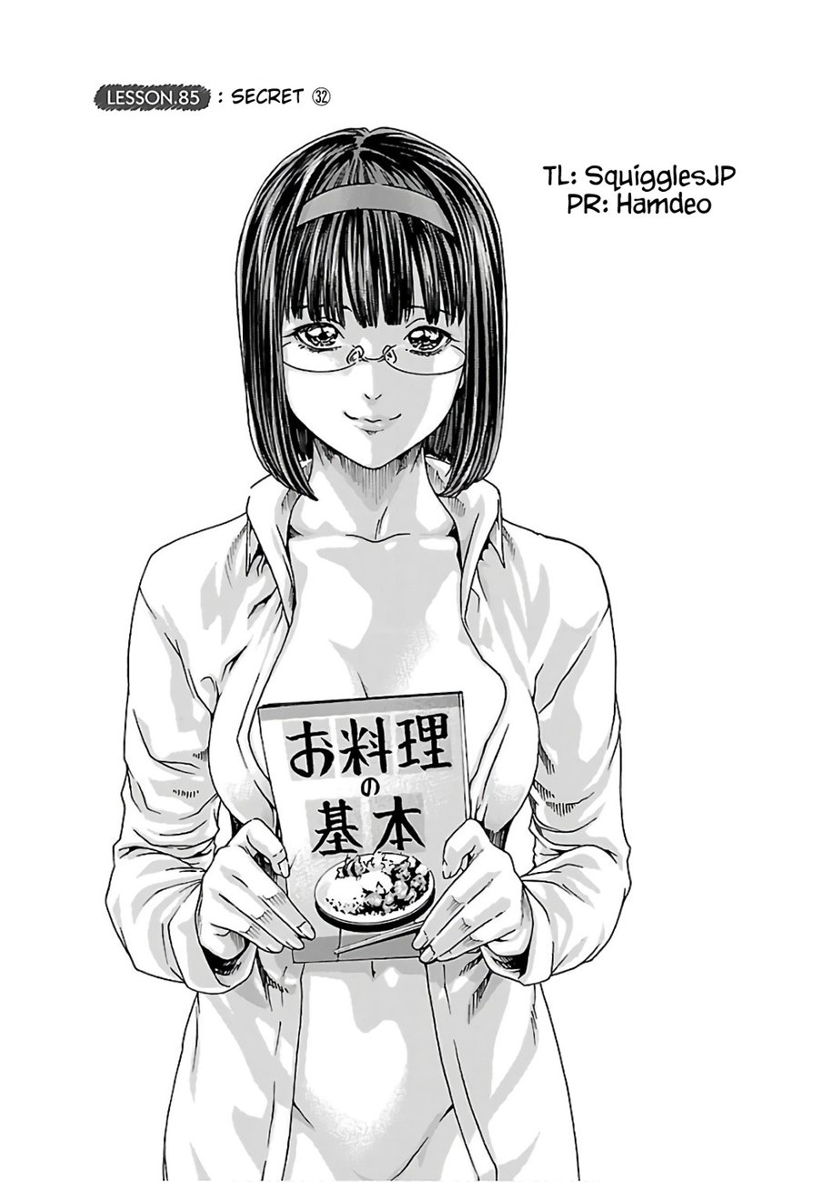 Sense - Chapter 85 - picture 0