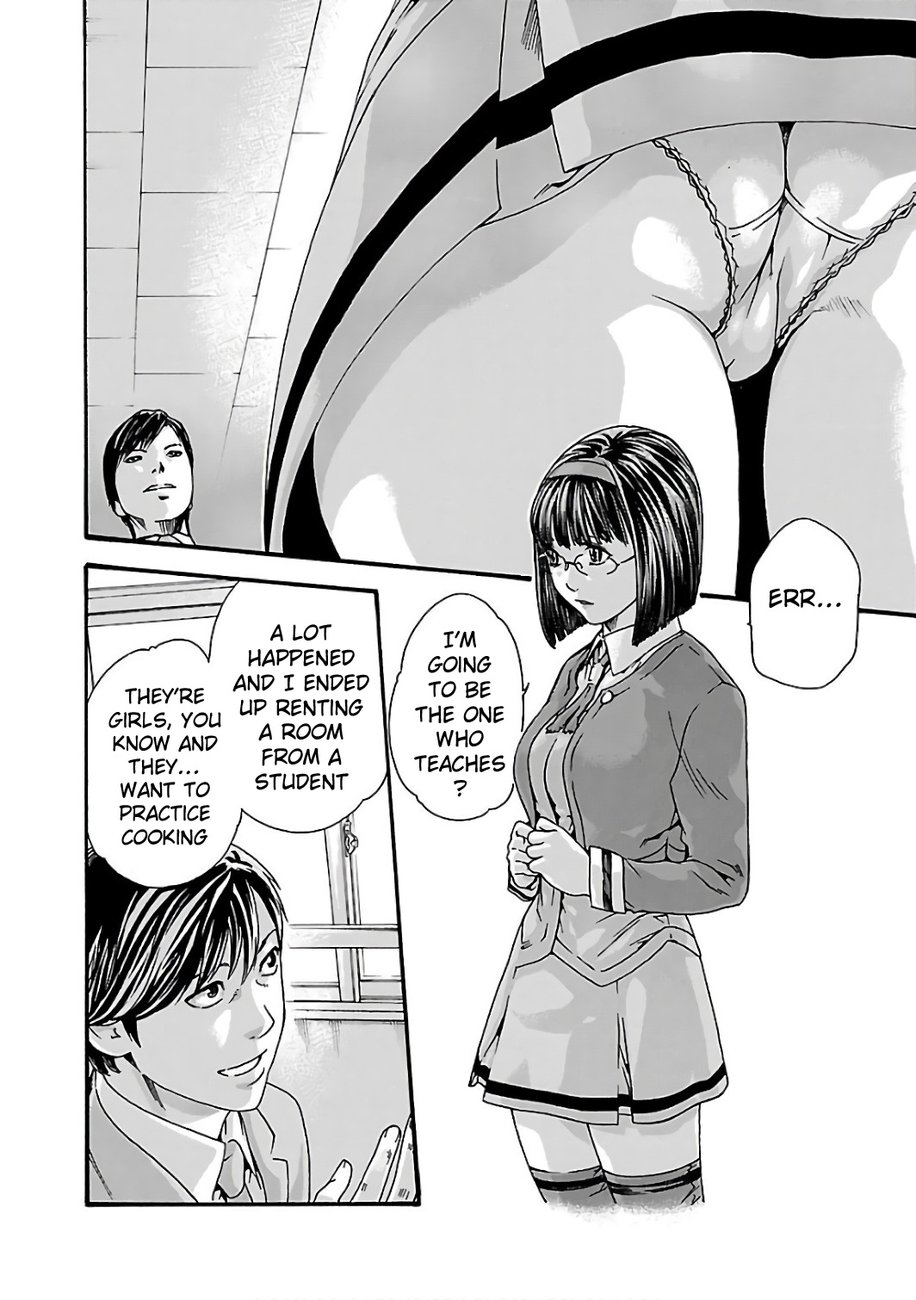 Sense - Chapter 85 - picture 2