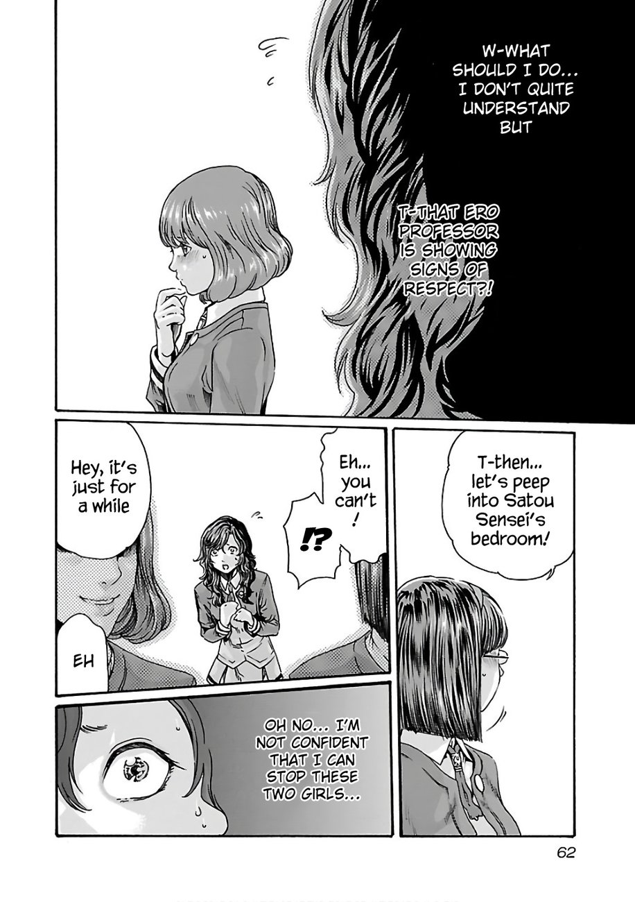 Sense - Chapter 85 - picture 20