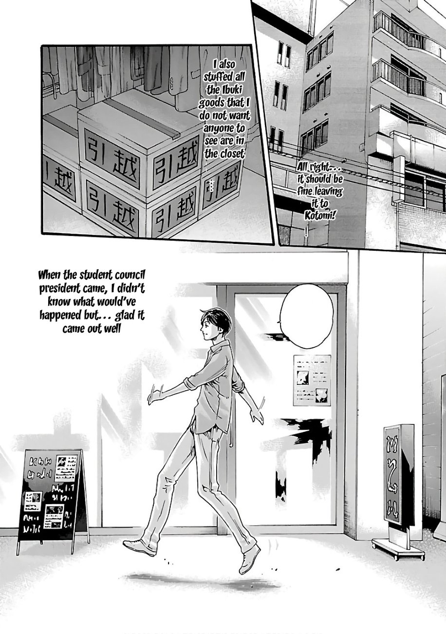 Sense - Chapter 85 - picture 6