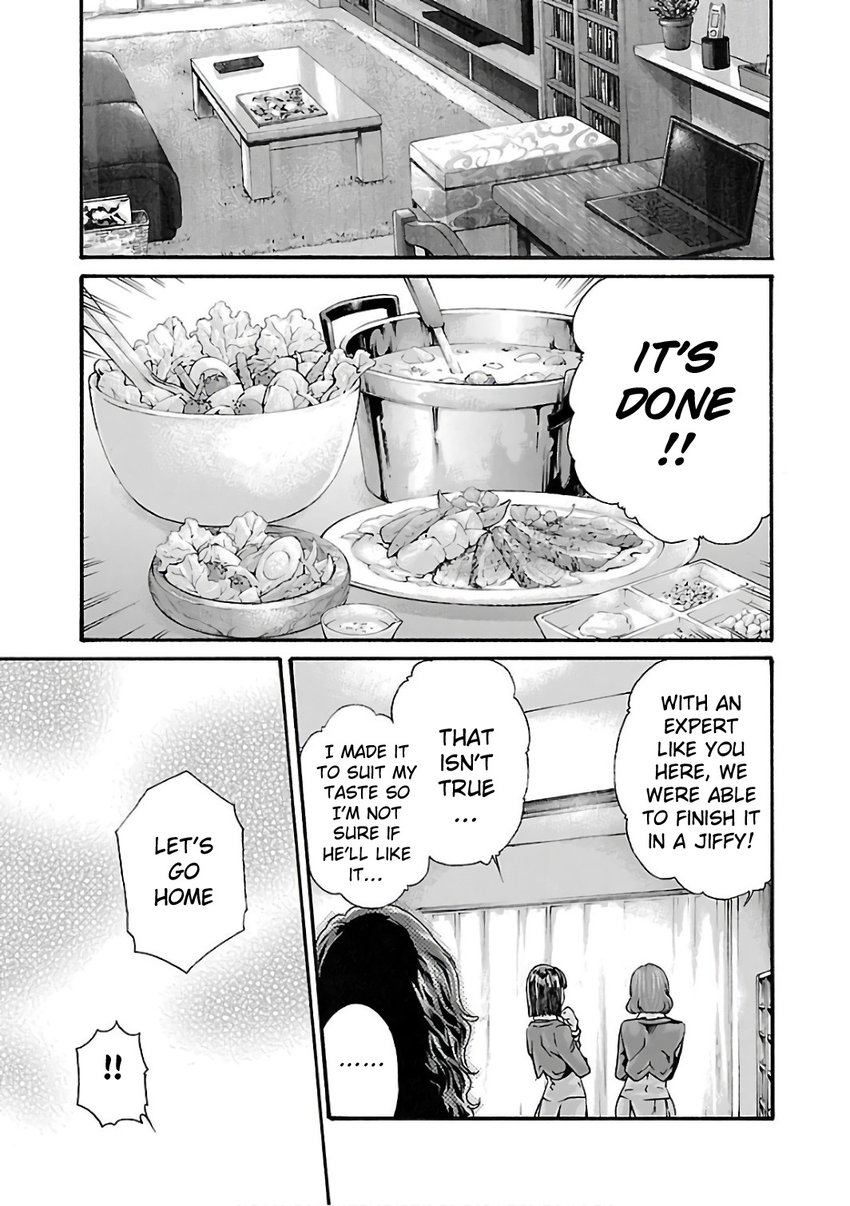 Sense - Chapter 86 - picture 14