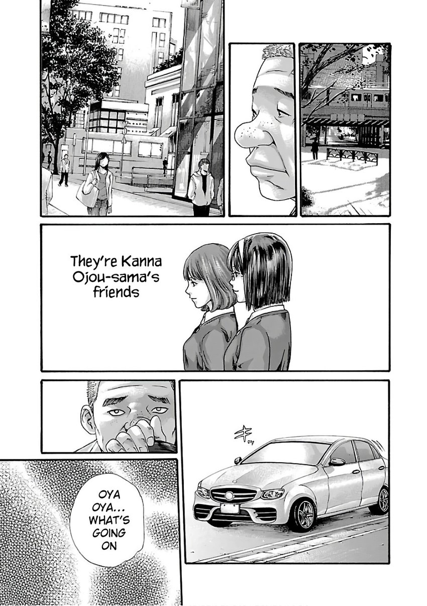 Sense - Chapter 86 - picture 18
