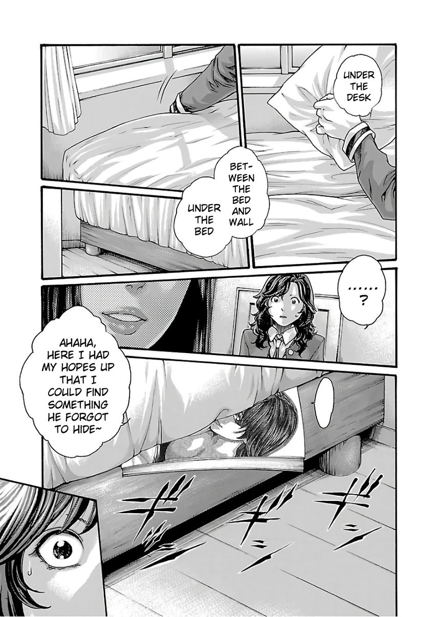 Sense - Chapter 86 - picture 4