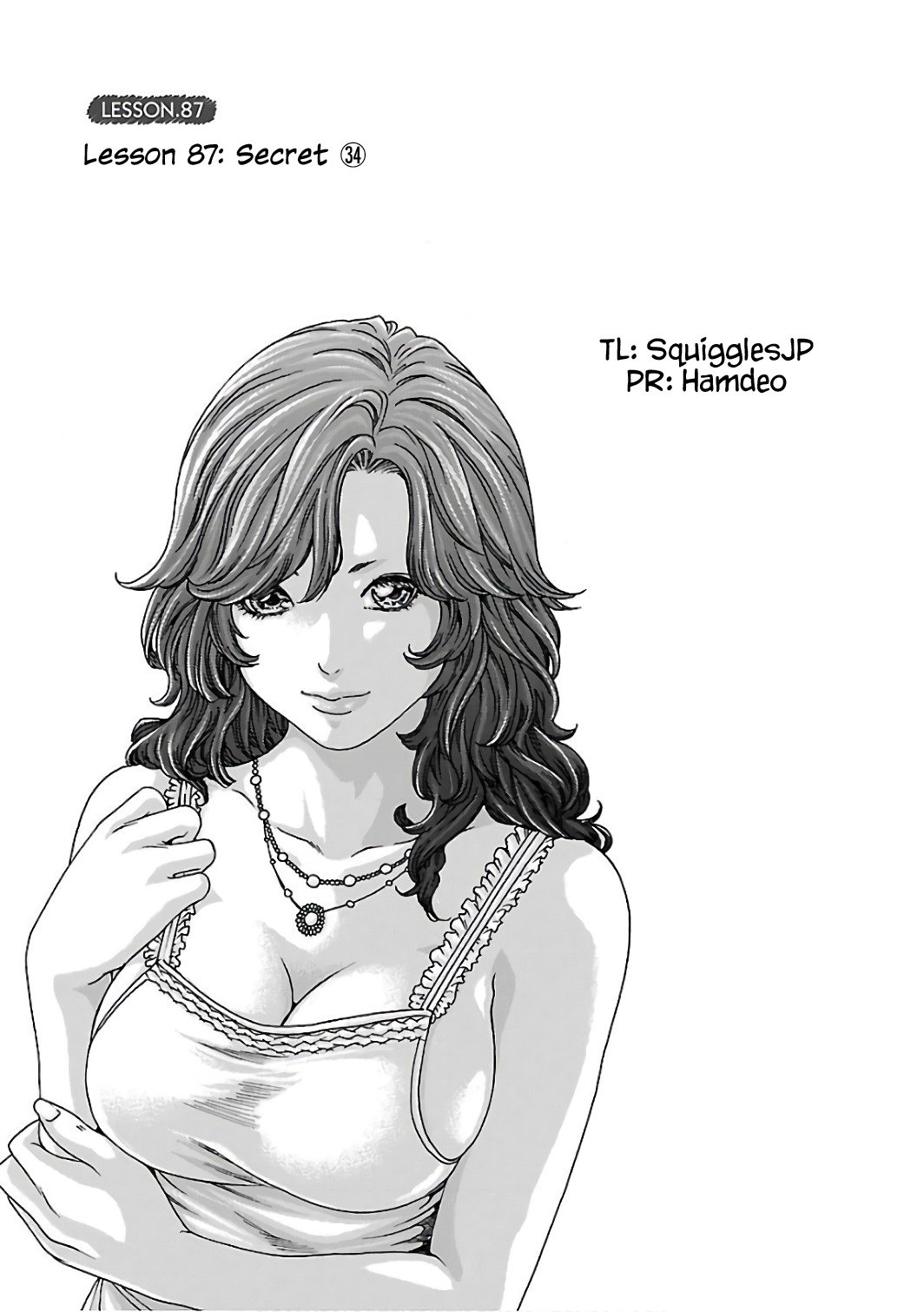 Sense - Chapter 87 - picture 1