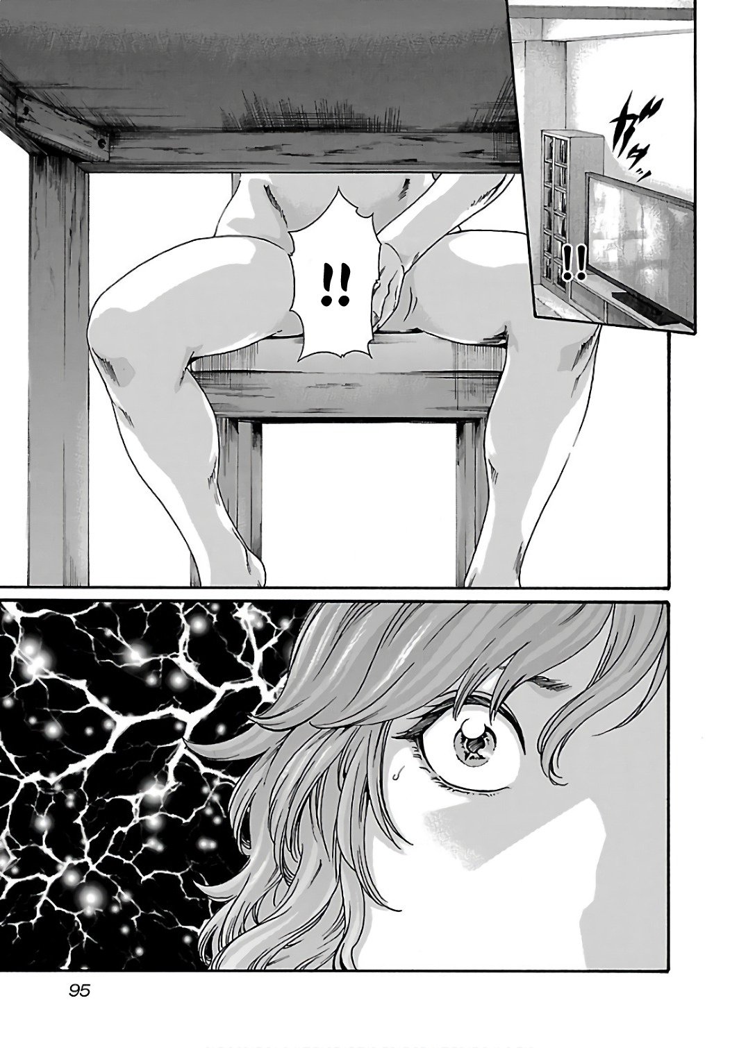 Sense - Chapter 87 - picture 13
