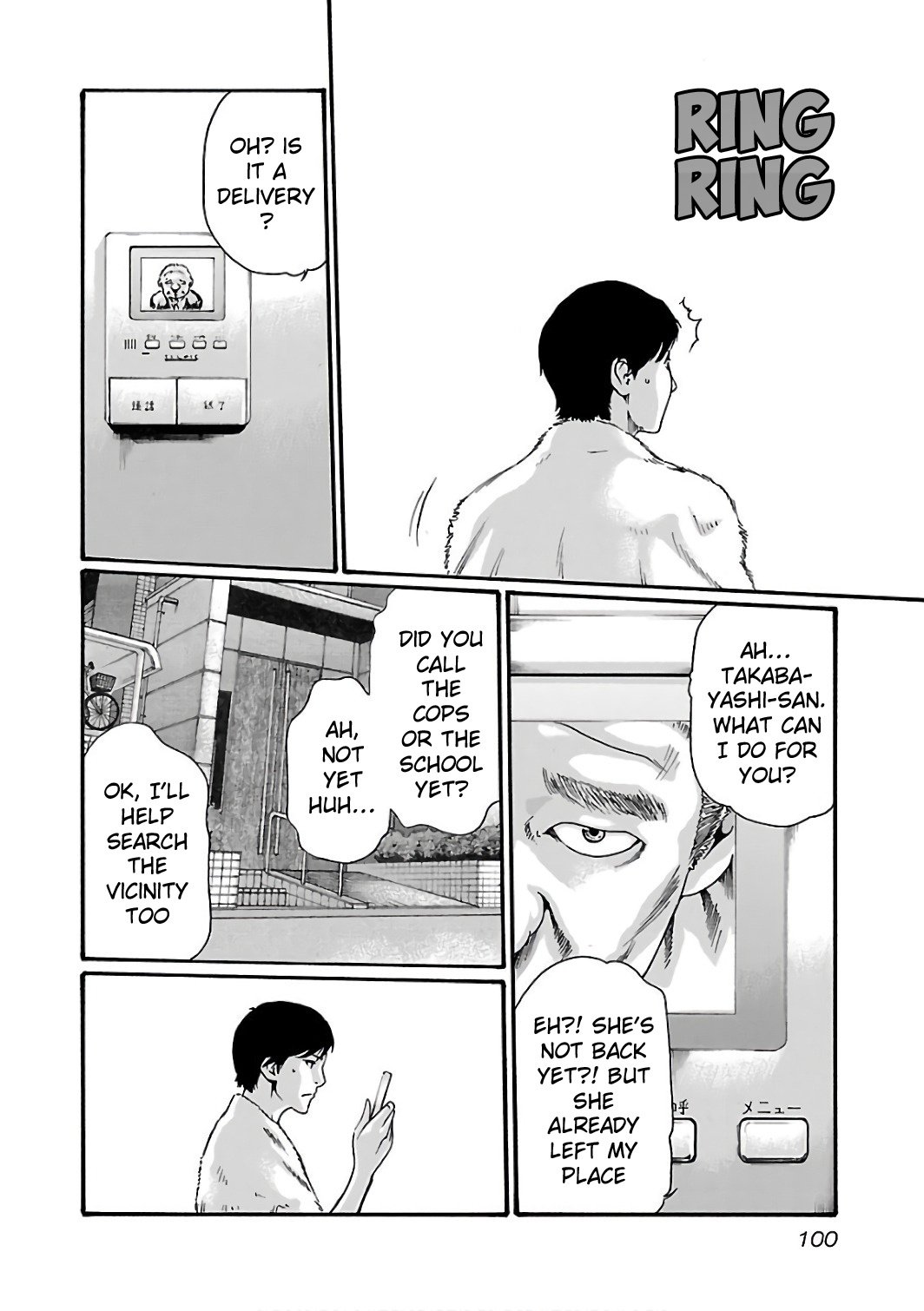 Sense - Chapter 87 - picture 18
