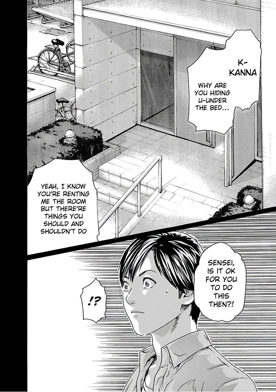 Sense - Chapter 87 - picture 2