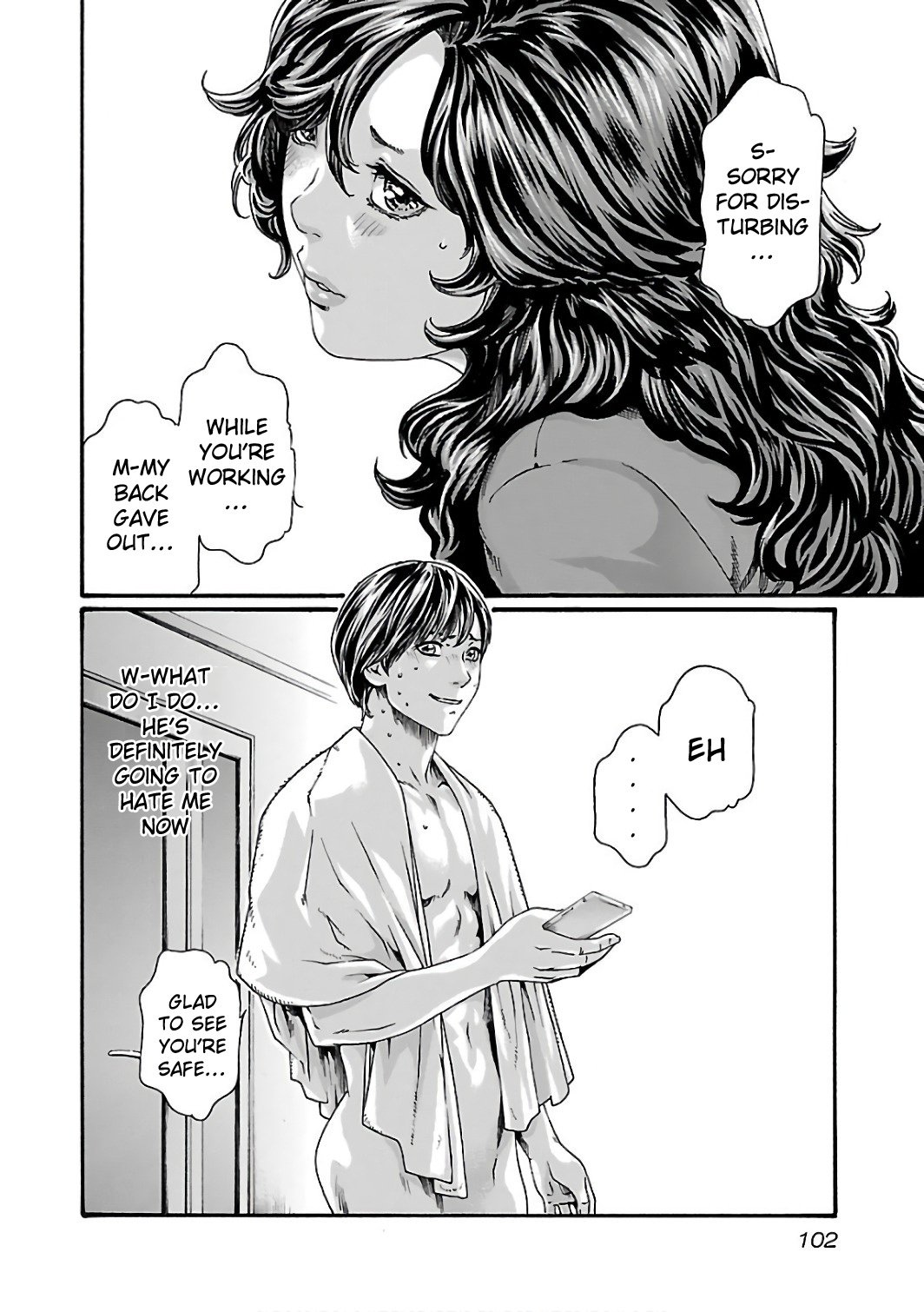 Sense - Chapter 87 - picture 20