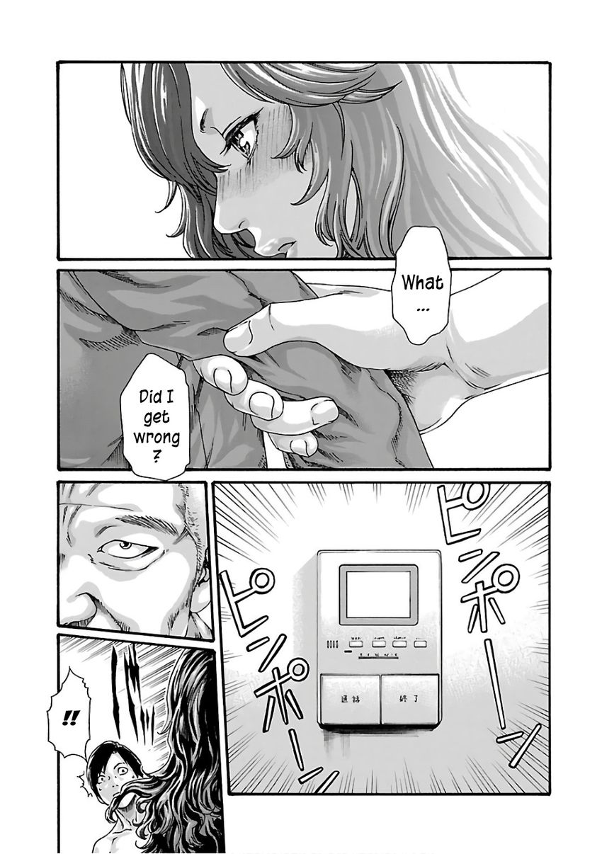 Sense - Chapter 88 - picture 15