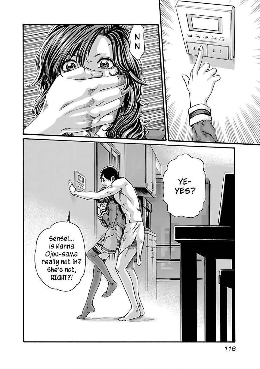 Sense - Chapter 88 - picture 16