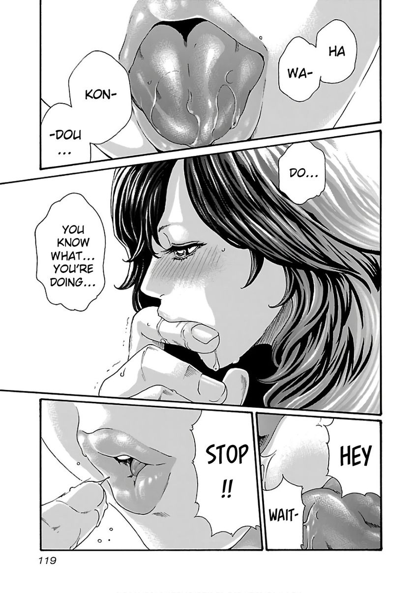 Sense - Chapter 88 - picture 19
