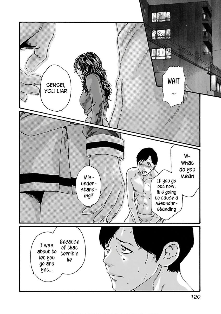Sense - Chapter 88 - picture 20