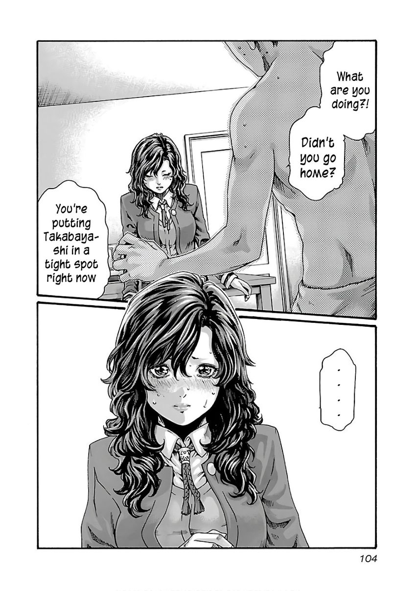 Sense - Chapter 88 - picture 4