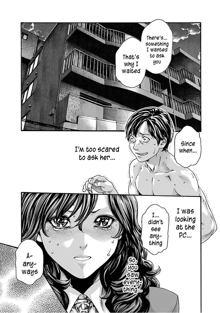 Sense - Chapter 88 - picture 5