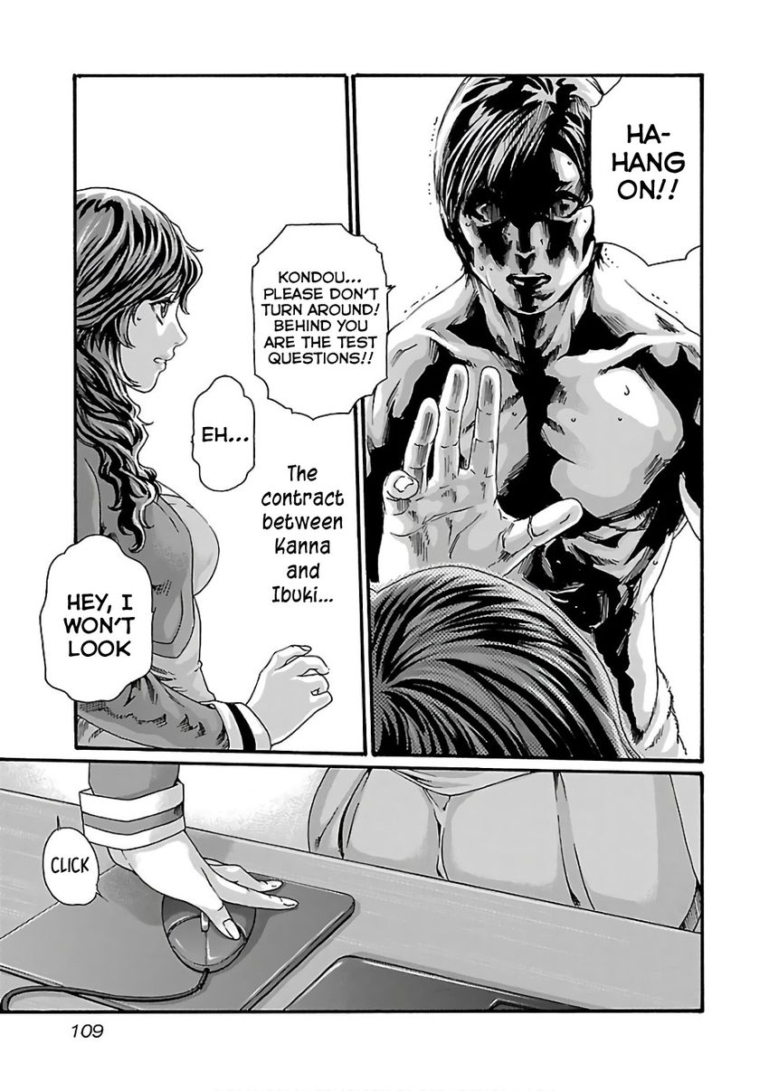 Sense - Chapter 88 - picture 9