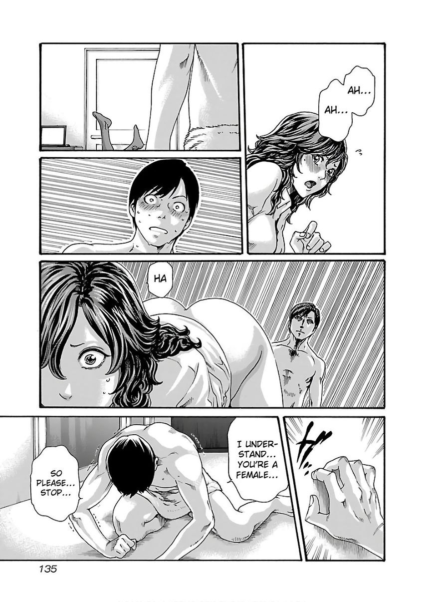 Sense - Chapter 89 - picture 15