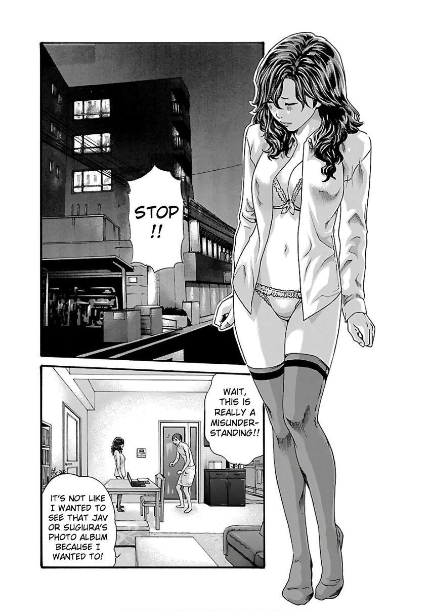 Sense - Chapter 89 - picture 4
