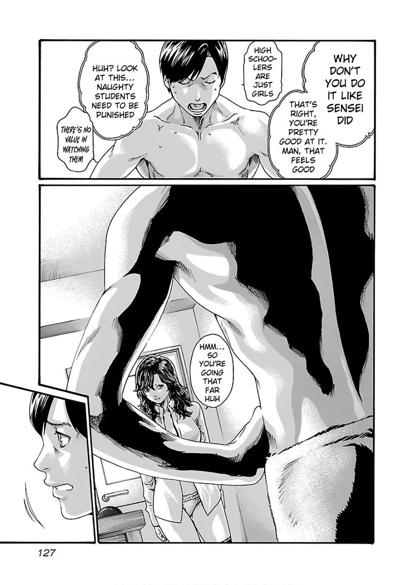 Sense - Chapter 89 - picture 7