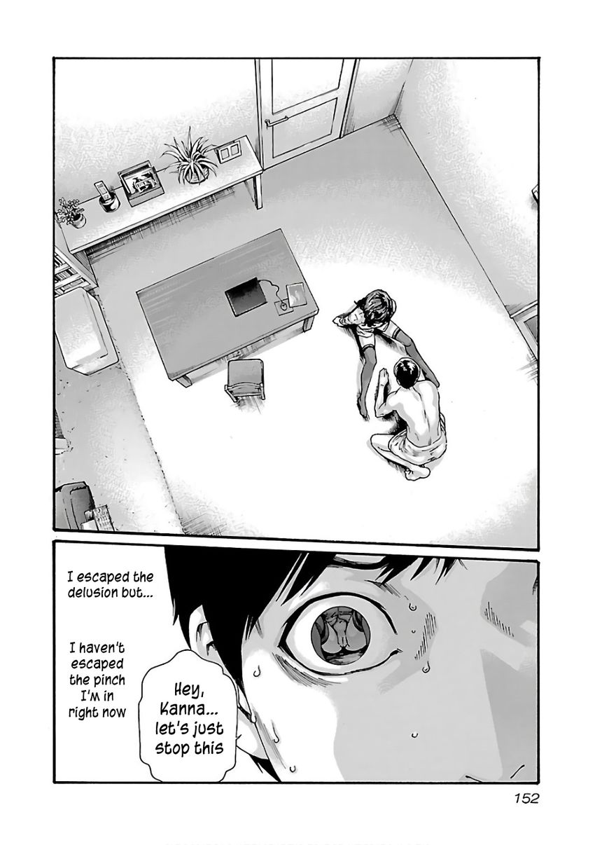 Sense - Chapter 90 - picture 12