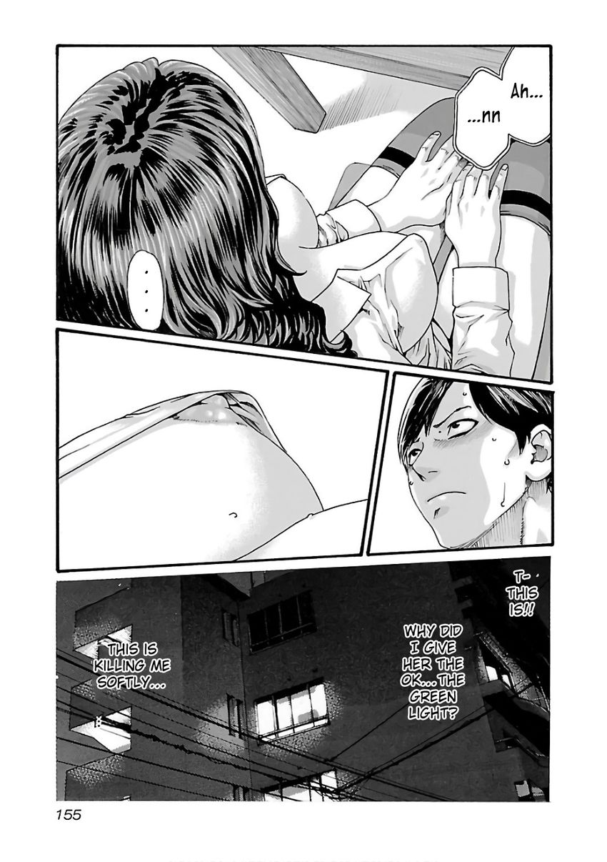 Sense - Chapter 90 - picture 15