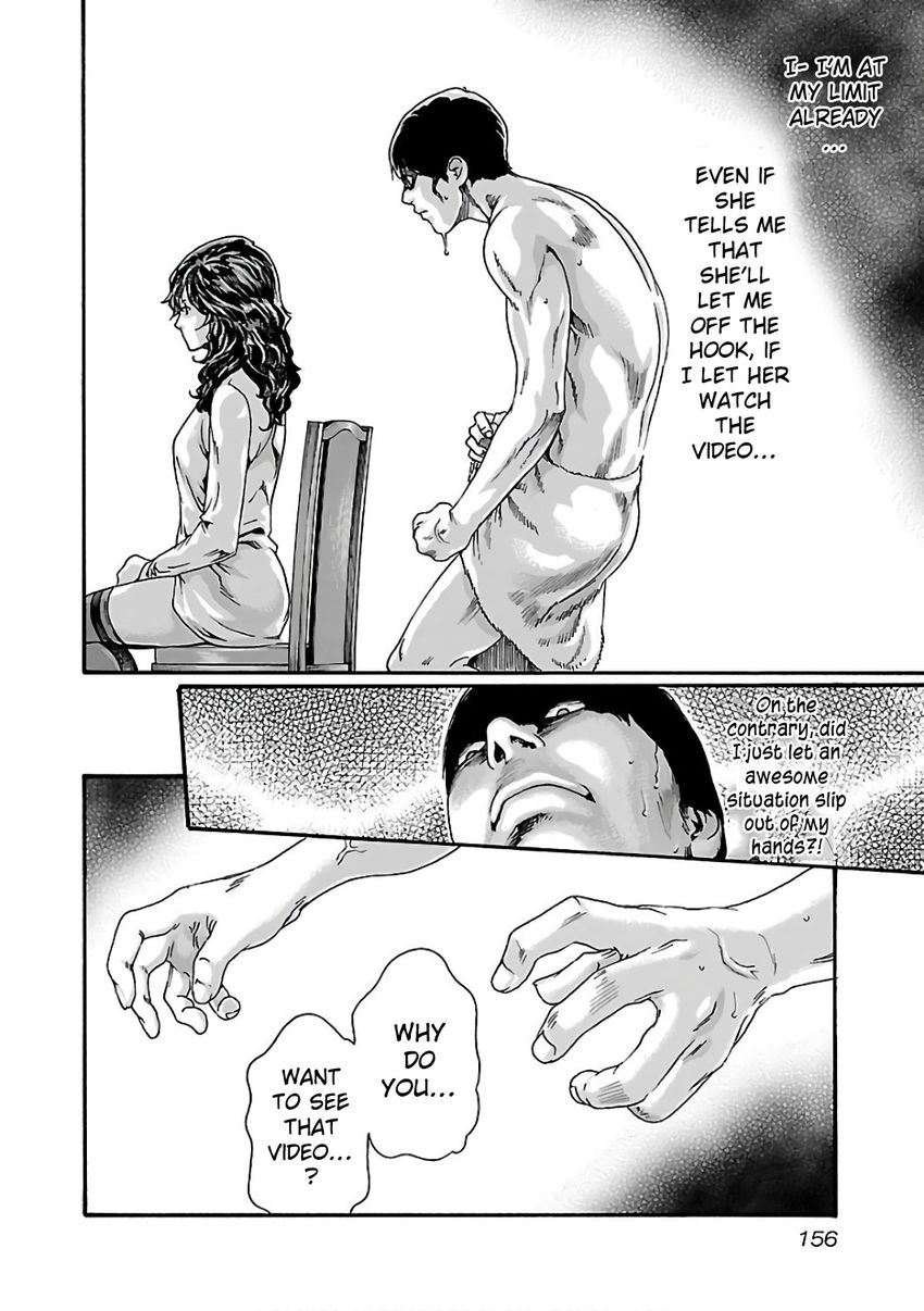 Sense - Chapter 90 - picture 16