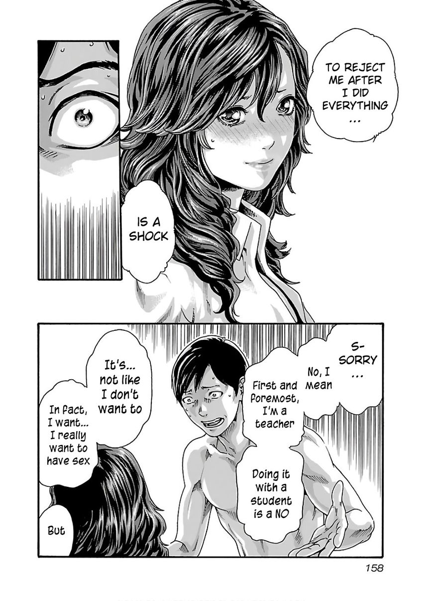 Sense - Chapter 90 - picture 18