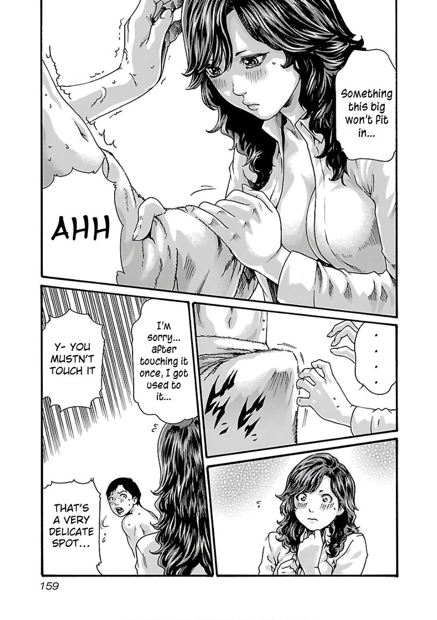 Sense - Chapter 90 - picture 19