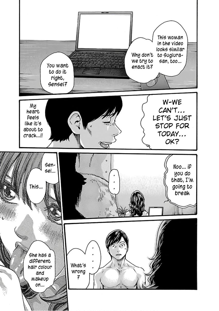 Sense - Chapter 90 - picture 21