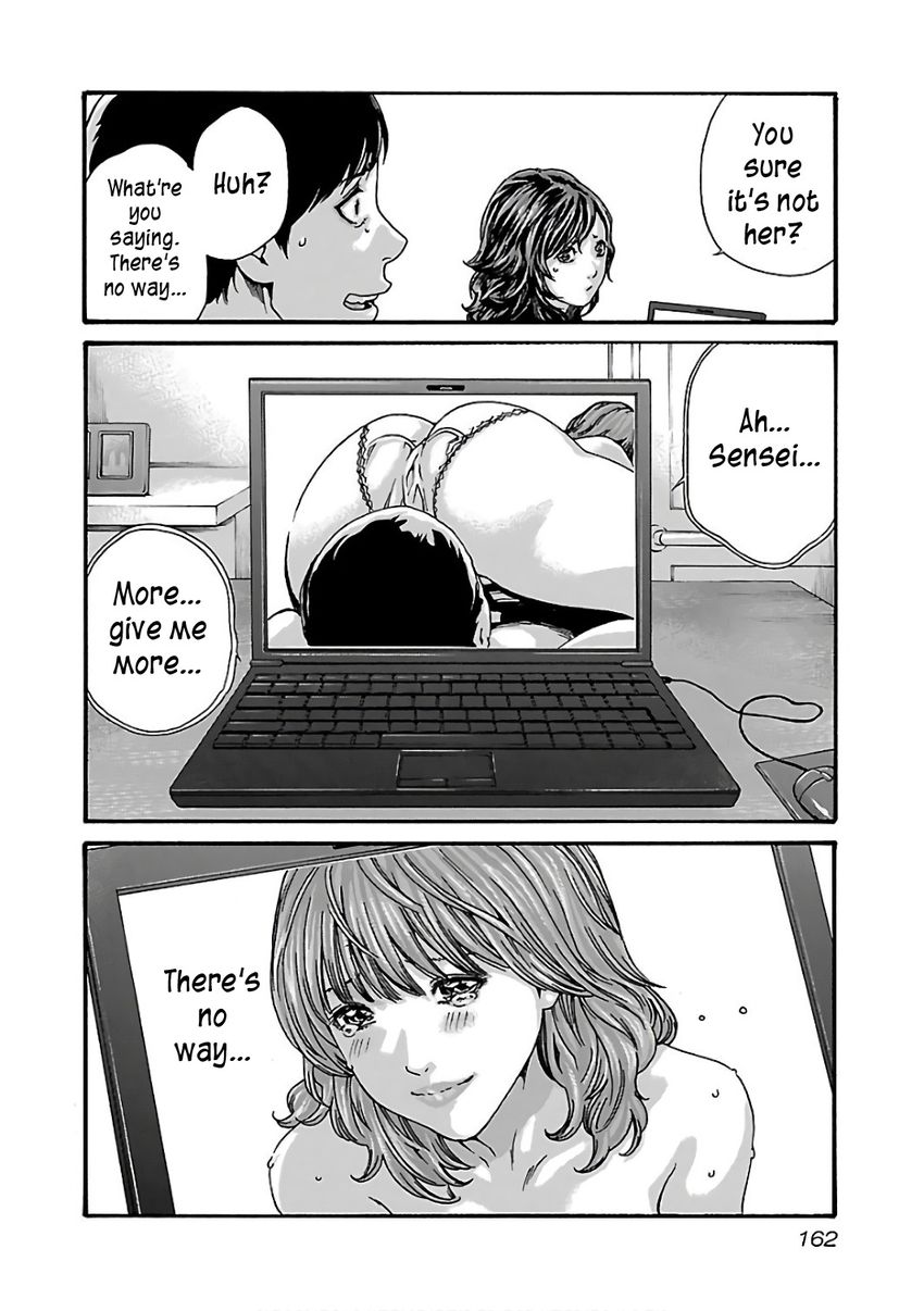 Sense - Chapter 90 - picture 22
