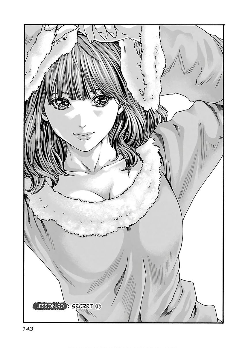 Sense - Chapter 90 - picture 3