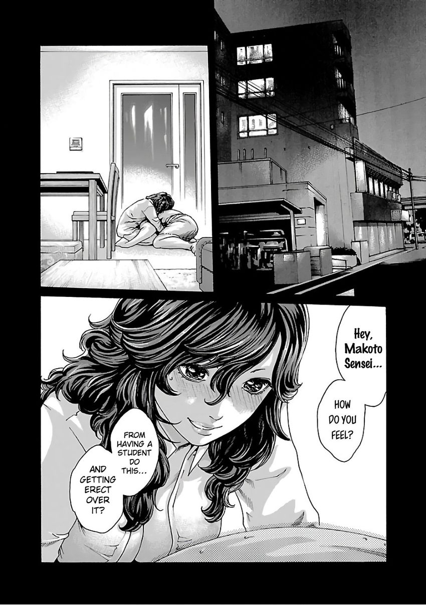 Sense - Chapter 90 - picture 4