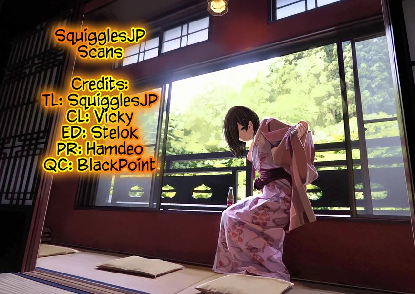 Sense - Chapter 91 - picture 0