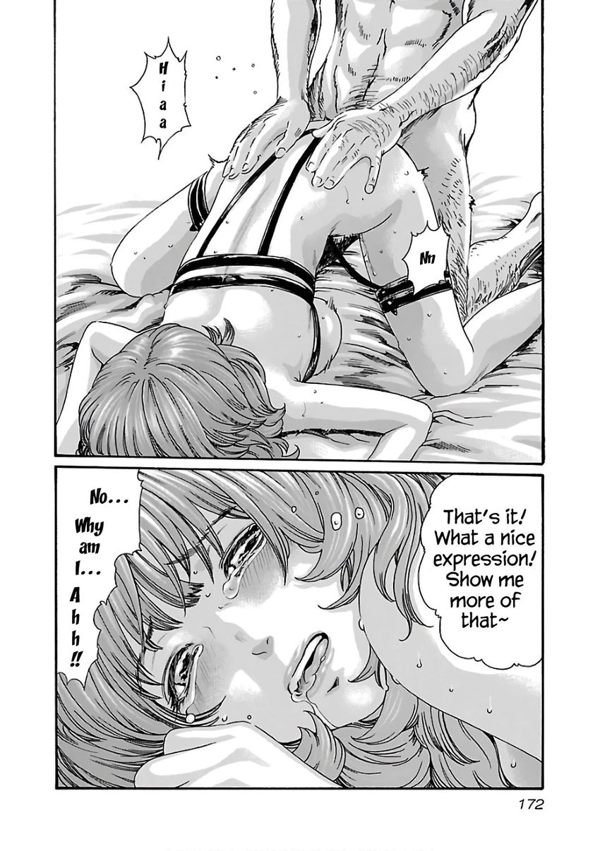 Sense - Chapter 91 - picture 12
