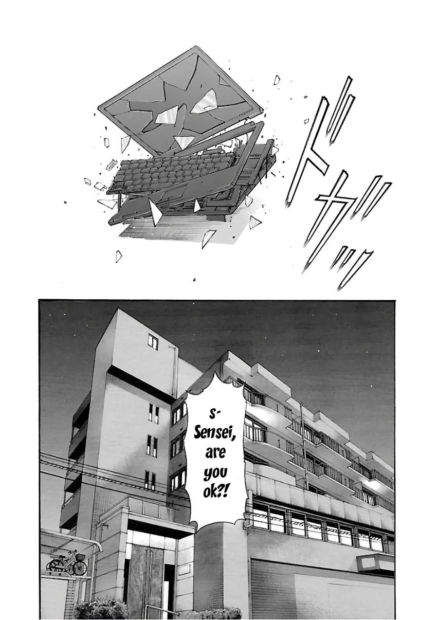 Sense - Chapter 91 - picture 16