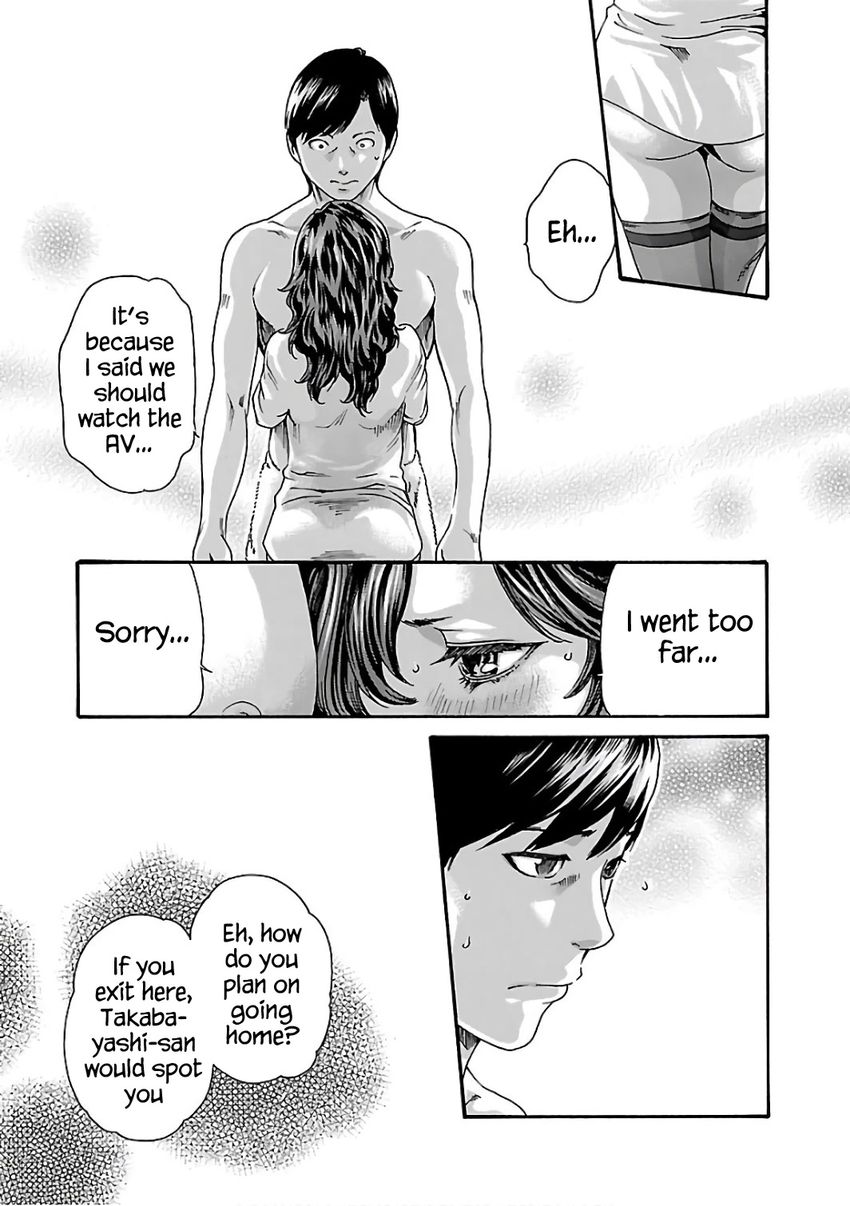 Sense - Chapter 91 - picture 19
