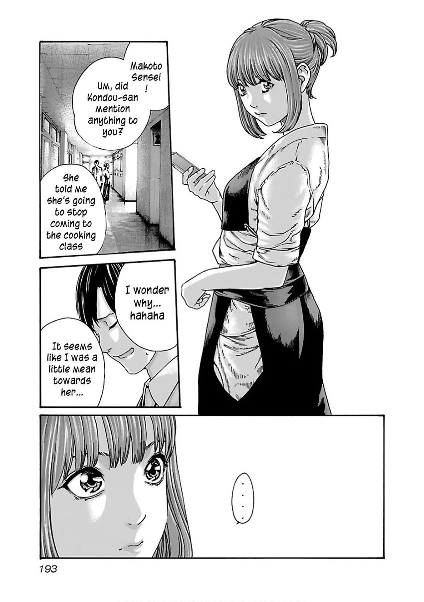 Sense - Chapter 92 - picture 13