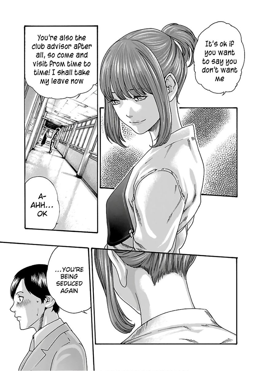 Sense - Chapter 92 - picture 15