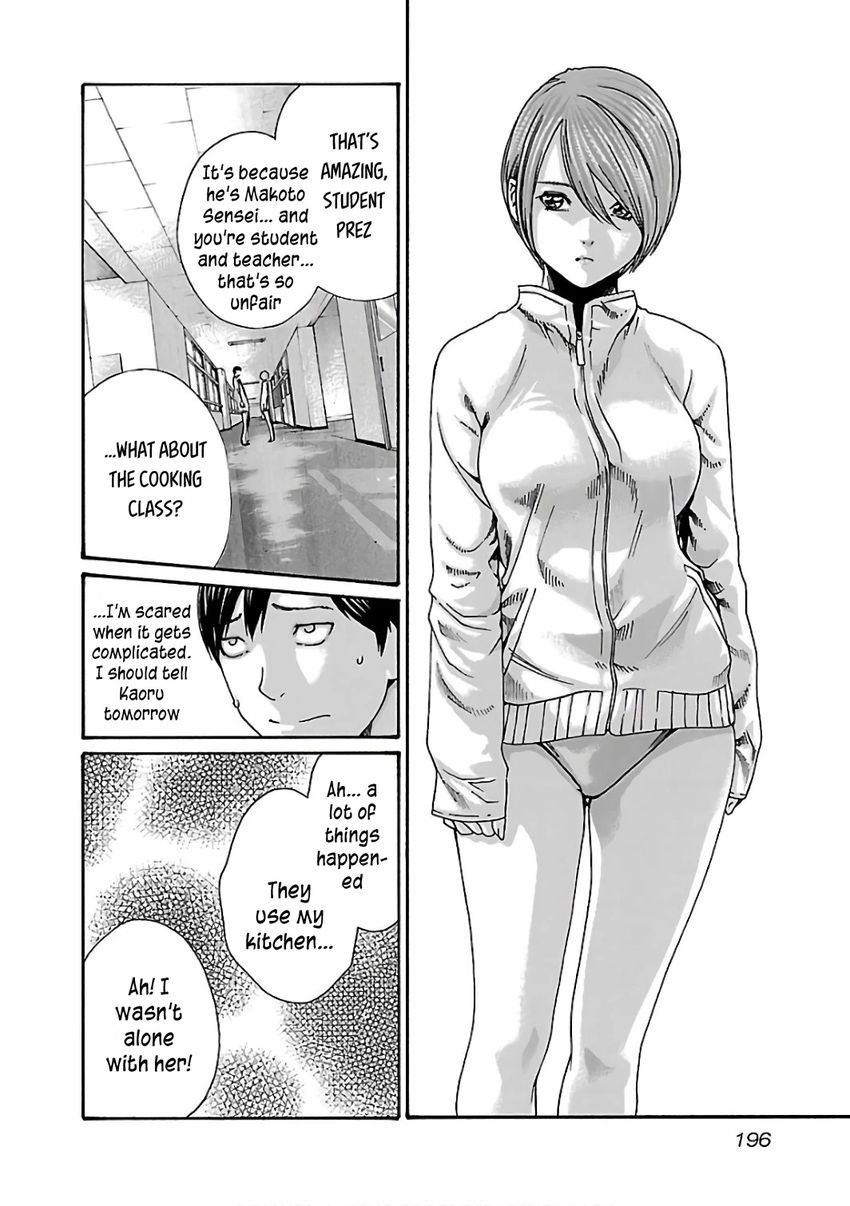 Sense - Chapter 92 - picture 16