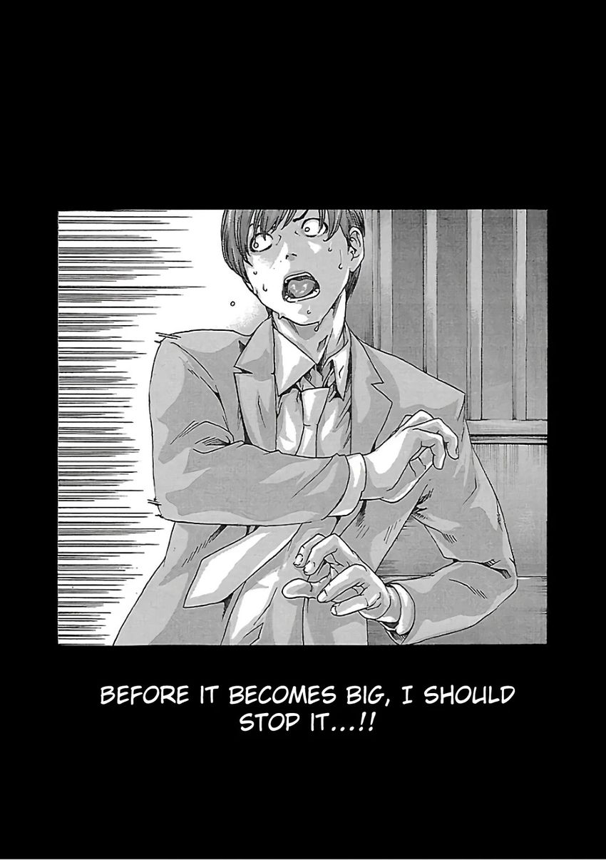 Sense - Chapter 92 - picture 25
