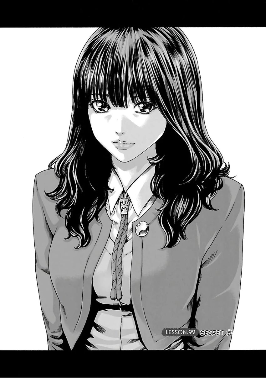 Sense - Chapter 92 - picture 3
